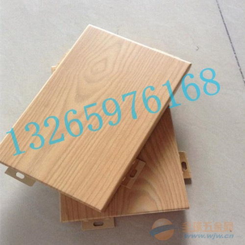 重慶定制異形鋁單板 如何甄選品質(zhì)更有保障的金屬建材供應(yīng)商？